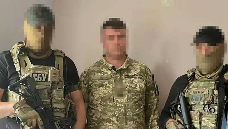 Ukrayna Ordusunda Köstebek Krizi: Binbaşıya Suçlama ve Yeni Gelişmeler!