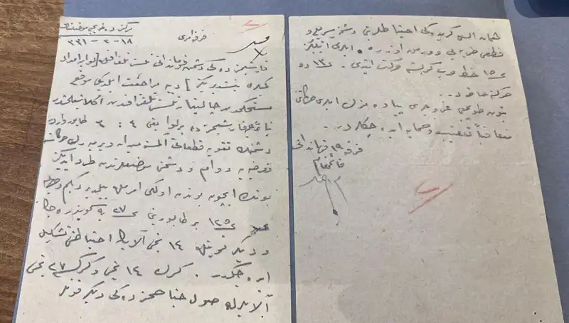 Atatürk'ün Gizli Emirleri ve Düşmanın Gizli Konuşmaları Ortaya Çıktı