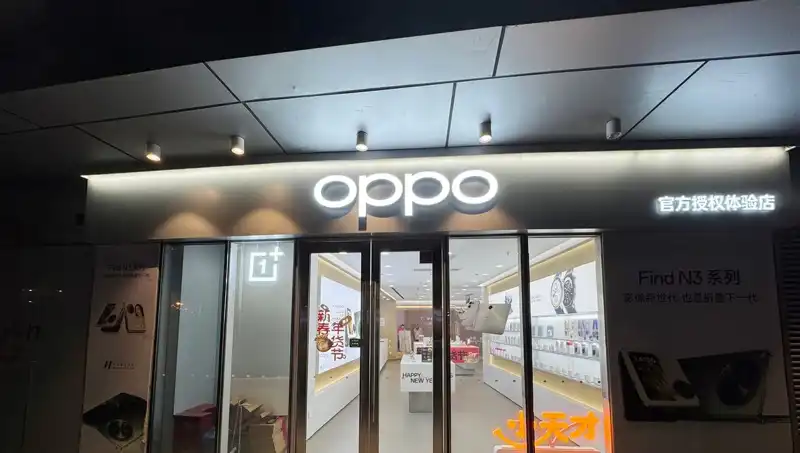 Apple, Oppo'ya Casusluk Suçlamasında Bulundu: Çalışanlar Belgeleri İndirdi mi?