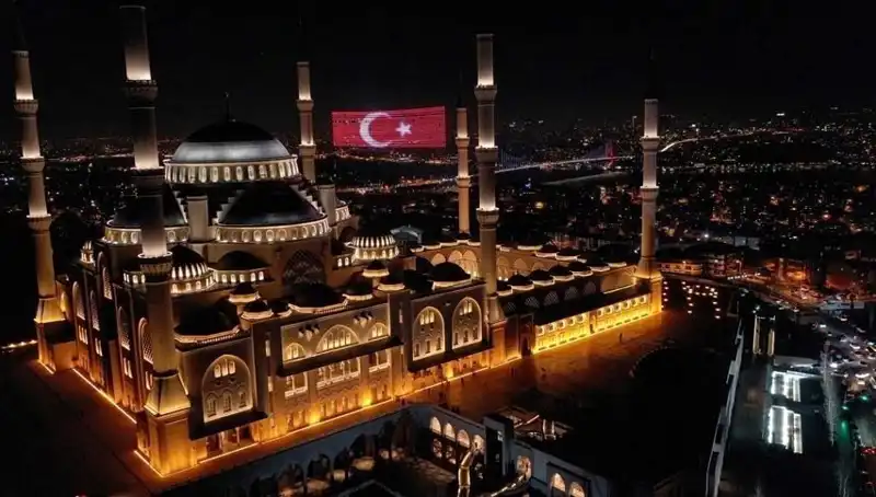 Bu Akşam Kuraklık ve Afetler İçin Yürekten Dualar Edilecek