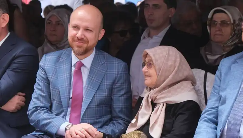 Türkiye Eğitimde Dünya Sıralamasında Öne Çıkıyor: Bilal Erdoğan'ın Açıklamaları