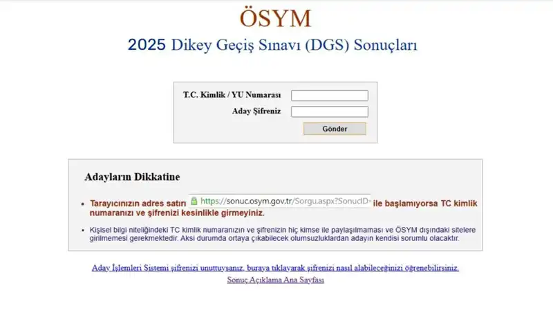 2025 DGS Sonuçları Açıklandı mı? Detaylar Burada!